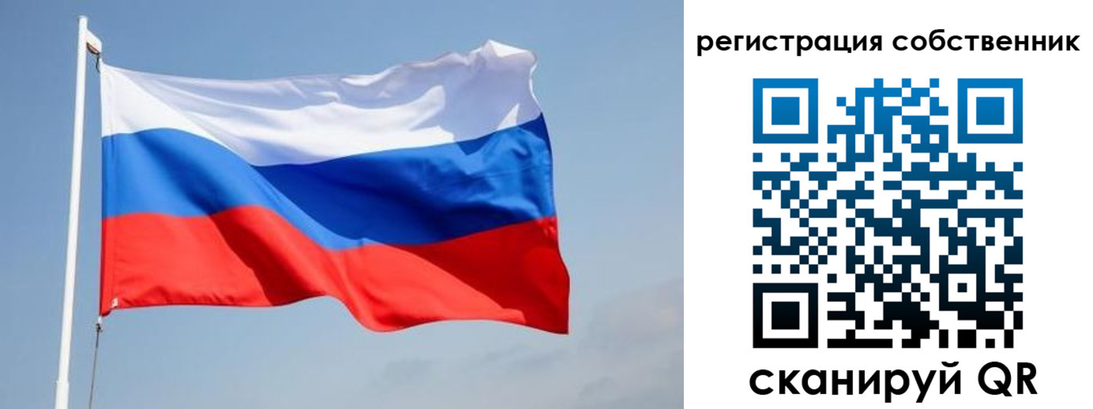 где прописаться в Камызяке